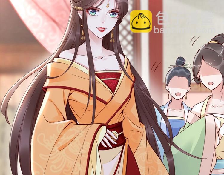 第4话 分床夫妇无感情？107