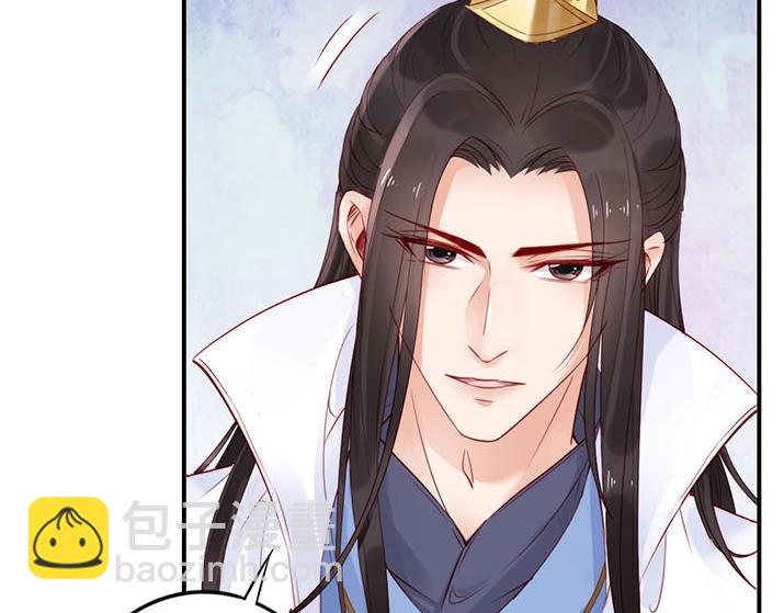 第4话 分床夫妇无感情？17