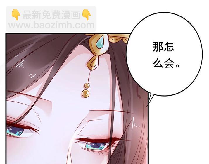第4话 分床夫妇无感情？19