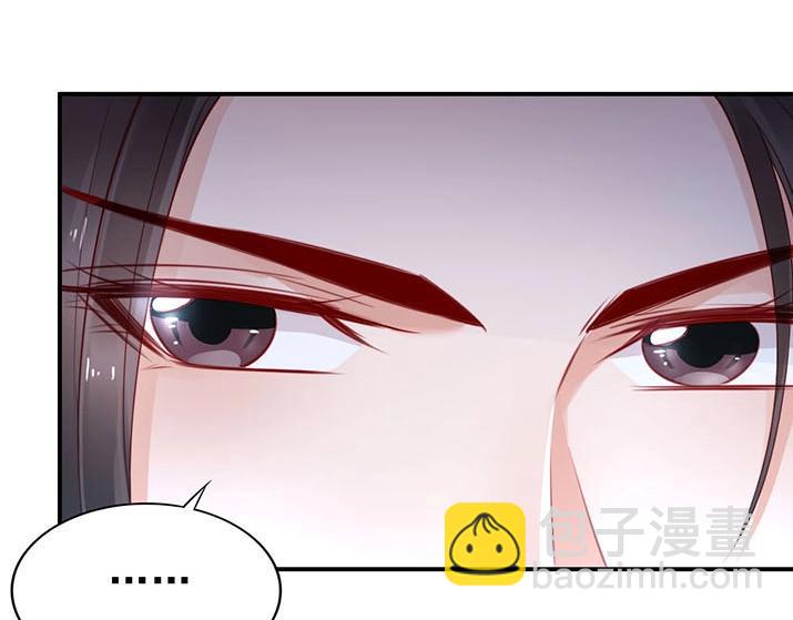 第4话 分床夫妇无感情？25