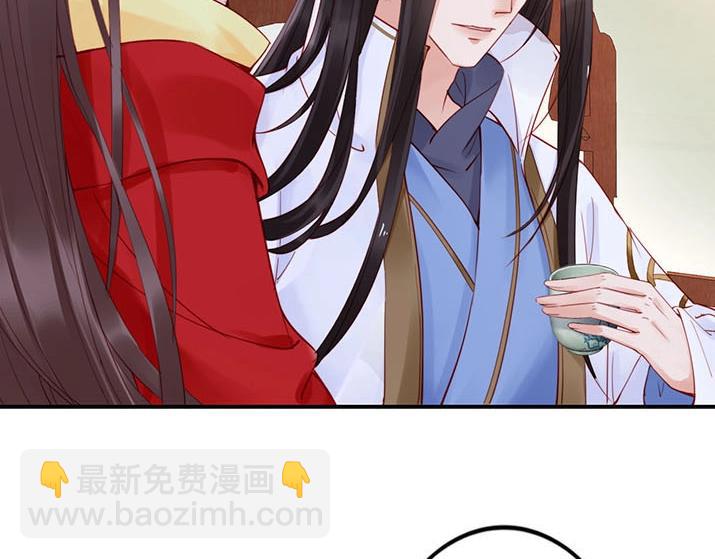 第4话 分床夫妇无感情？28