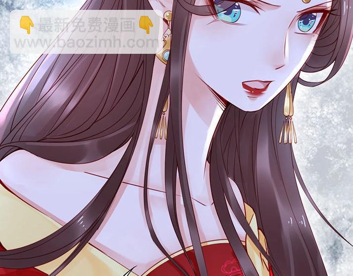 第4话 分床夫妇无感情？32