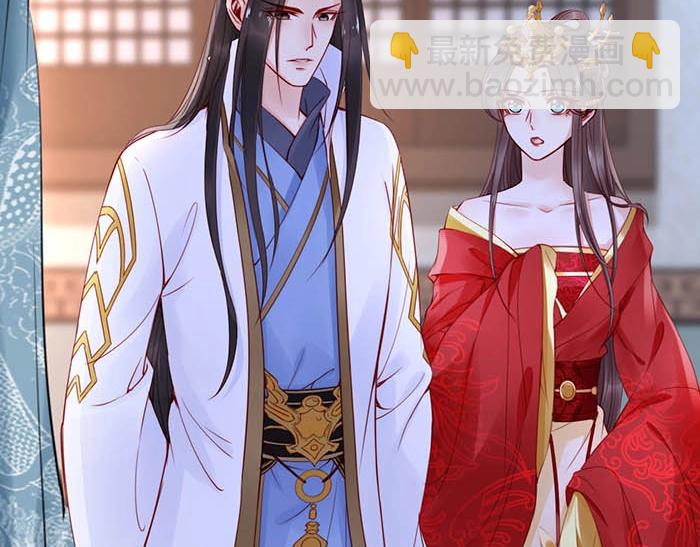 第4话 分床夫妇无感情？47