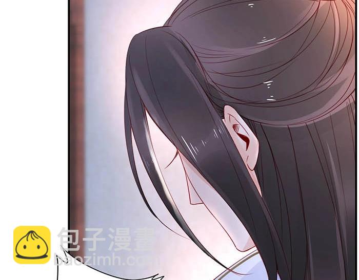 第4话 分床夫妇无感情？56