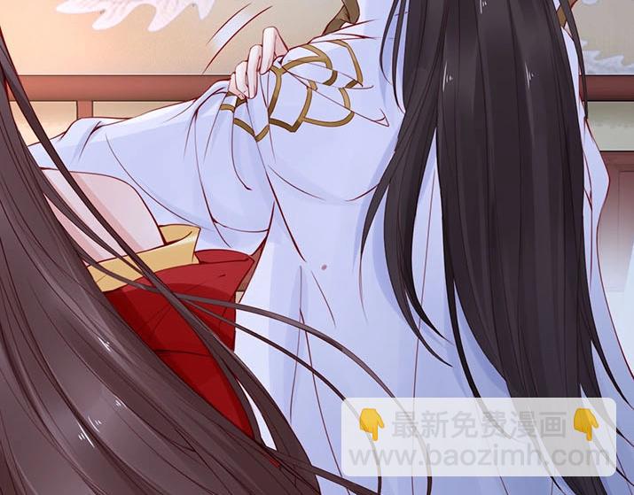第4话 分床夫妇无感情？61