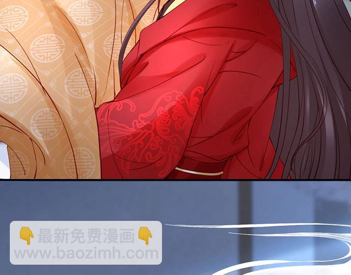 第4话 分床夫妇无感情？69