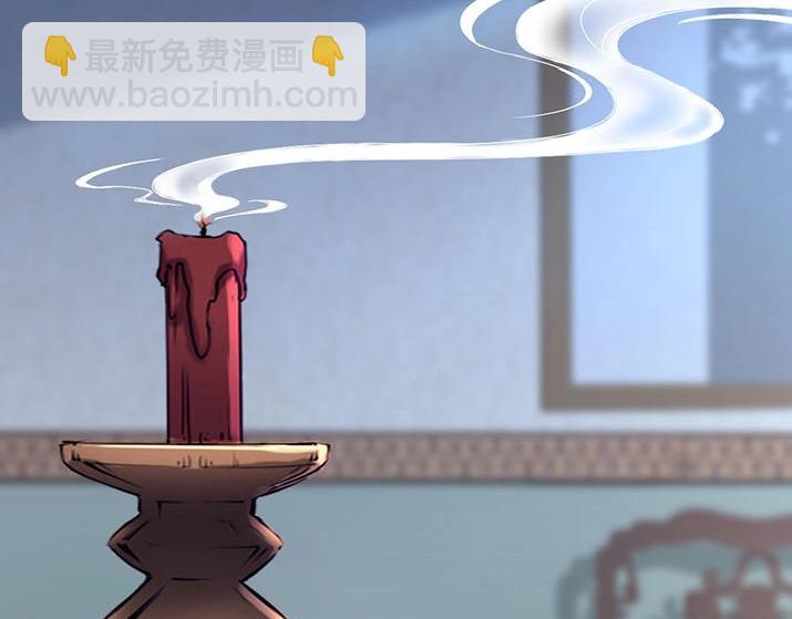 第4话 分床夫妇无感情？70
