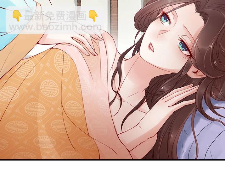 第4话 分床夫妇无感情？76