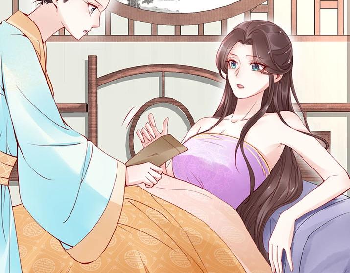 第4话 分床夫妇无感情？78