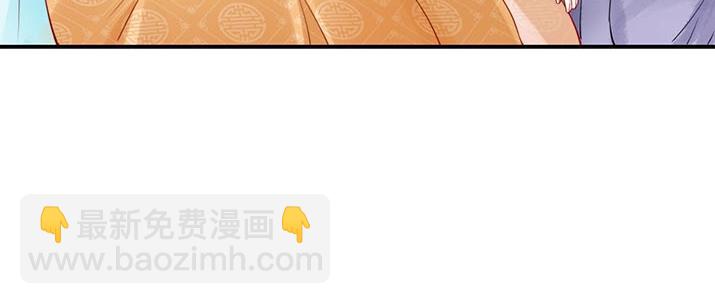 第4话 分床夫妇无感情？79
