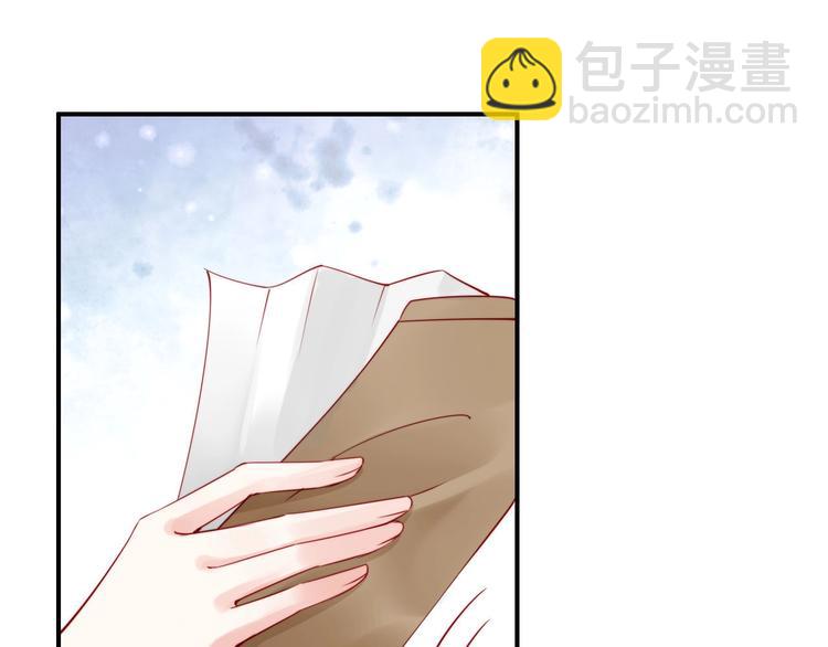第4话 分床夫妇无感情？80