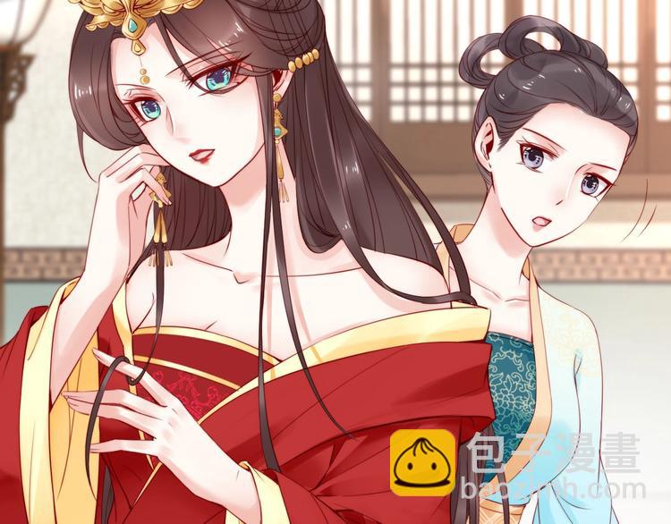 第4话 分床夫妇无感情？95