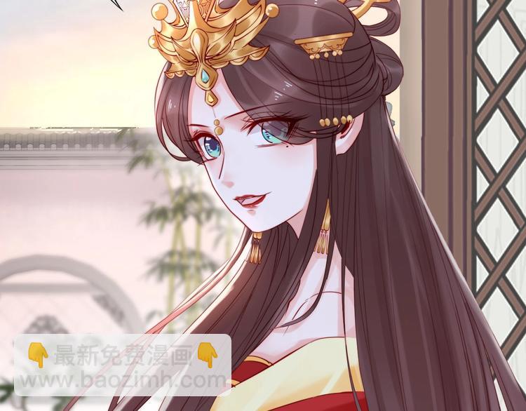 第4话 分床夫妇无感情？97