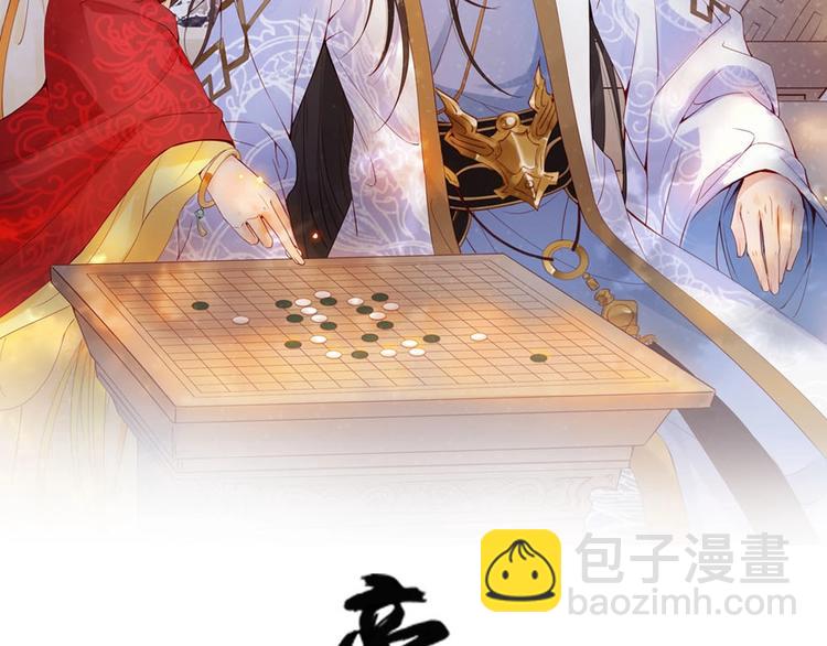 第5话 唱的就是夫妻哏🚻1