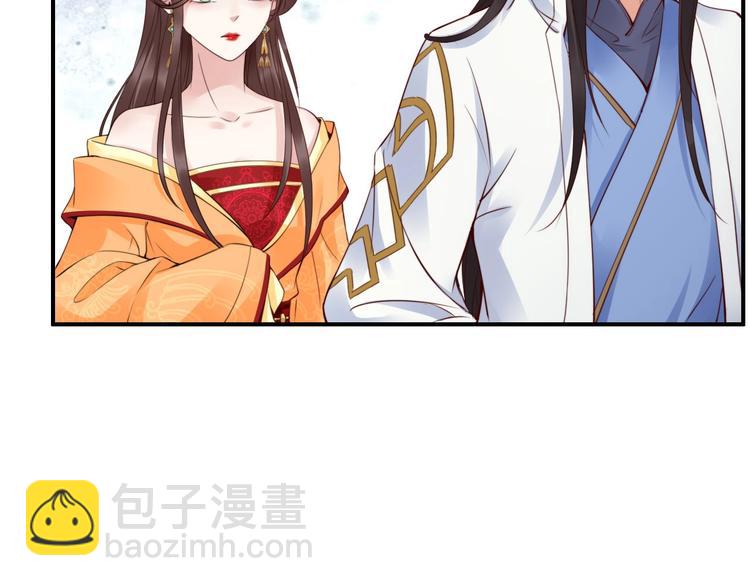 第5话 唱的就是夫妻哏🚻108