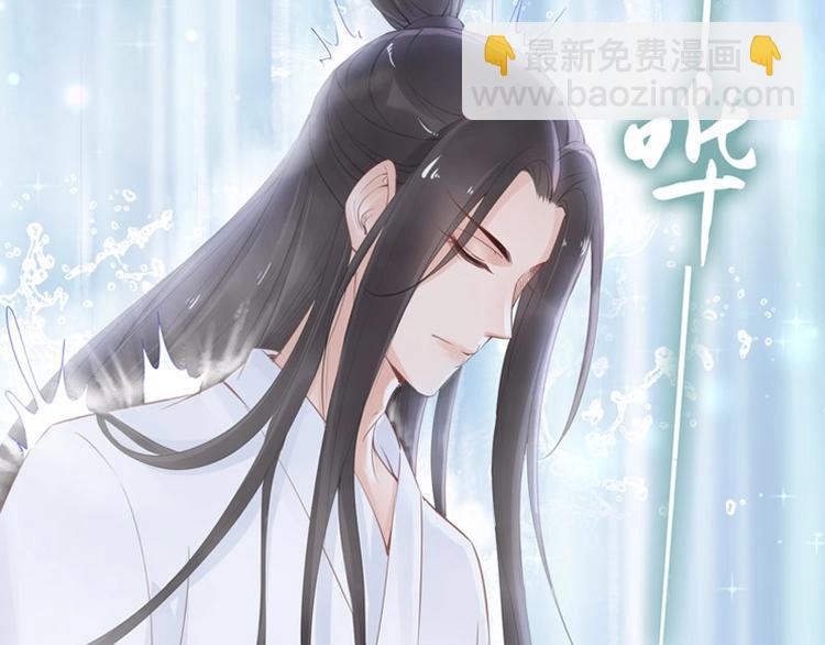 第5话 唱的就是夫妻哏🚻111