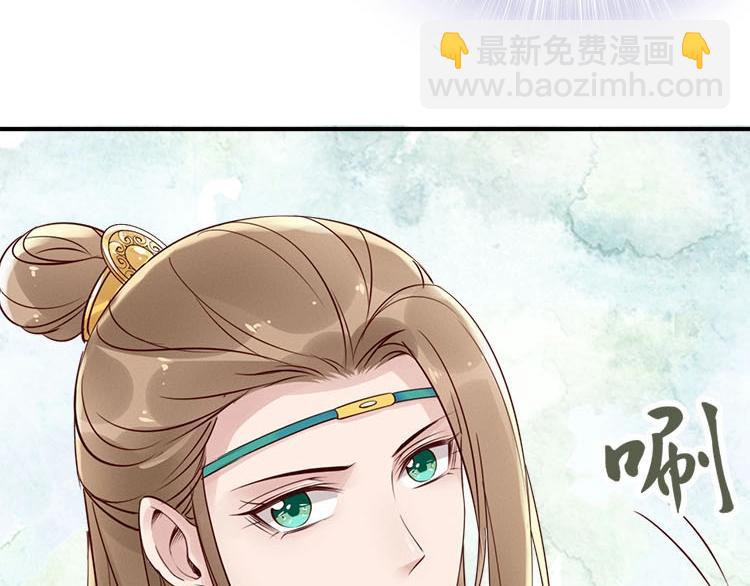 第5话 唱的就是夫妻哏🚻23