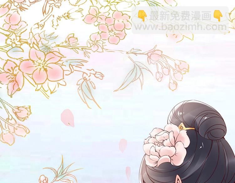 第5话 唱的就是夫妻哏🚻26