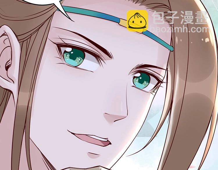 第5话 唱的就是夫妻哏🚻28