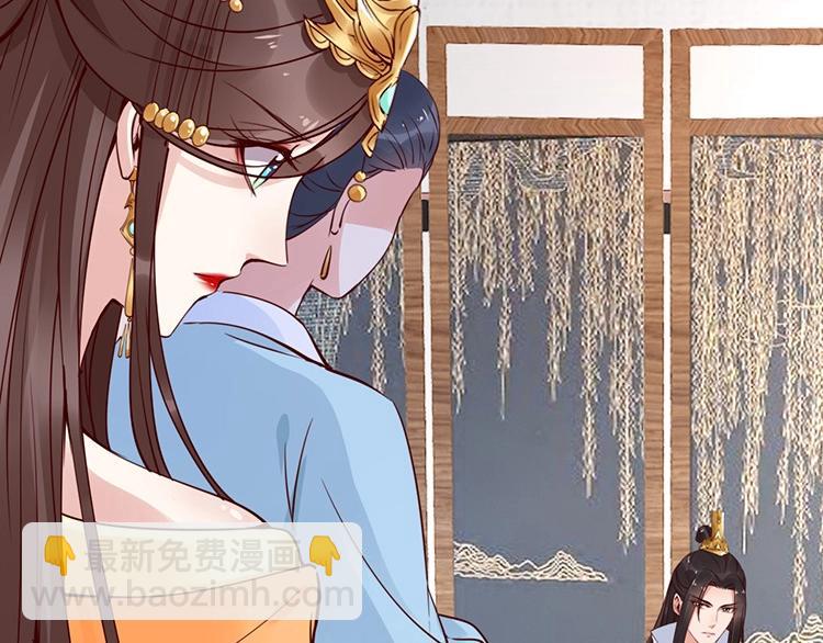 第5话 唱的就是夫妻哏🚻33