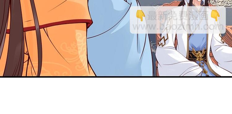 第5话 唱的就是夫妻哏🚻34