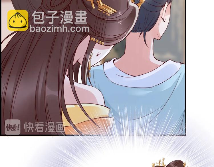 第5话 唱的就是夫妻哏🚻38