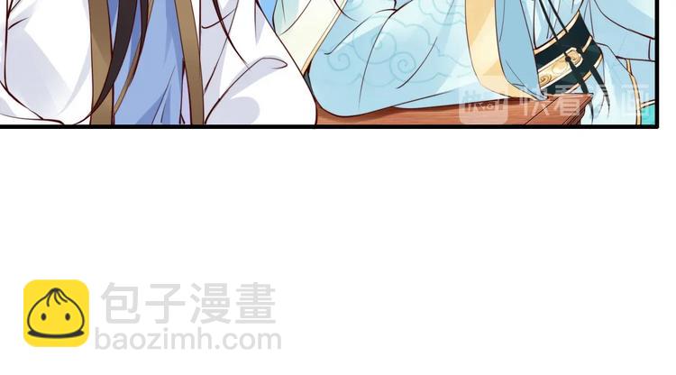 第5话 唱的就是夫妻哏🚻51