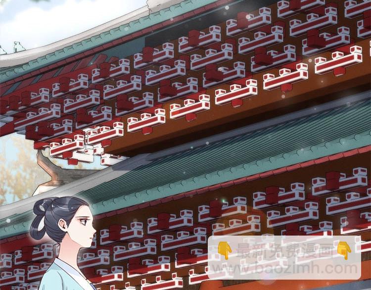 第5话 唱的就是夫妻哏🚻6
