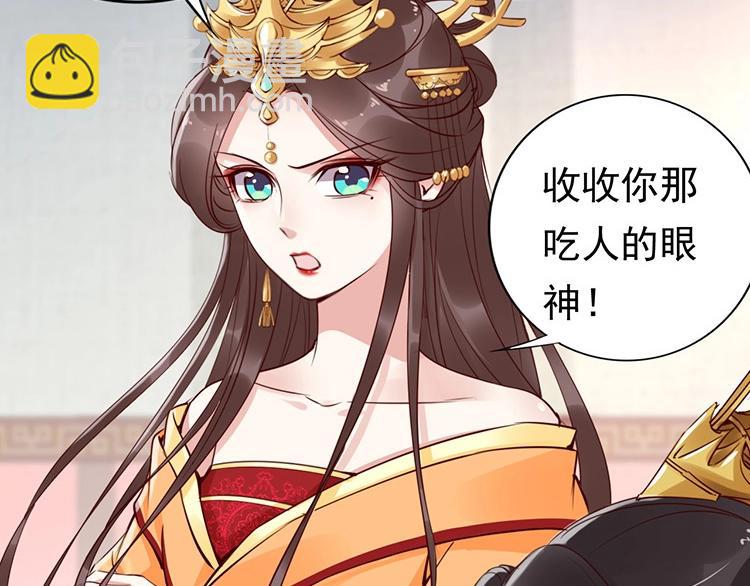 第5话 唱的就是夫妻哏🚻66