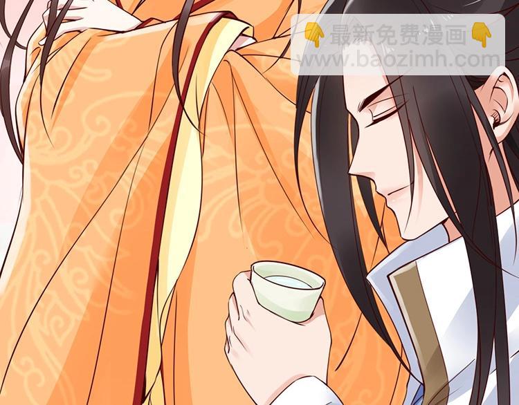 第5话 唱的就是夫妻哏🚻67