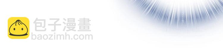 第5话 唱的就是夫妻哏🚻72