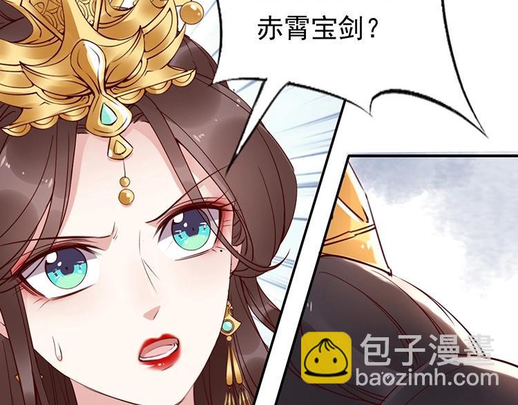 第5话 唱的就是夫妻哏🚻88