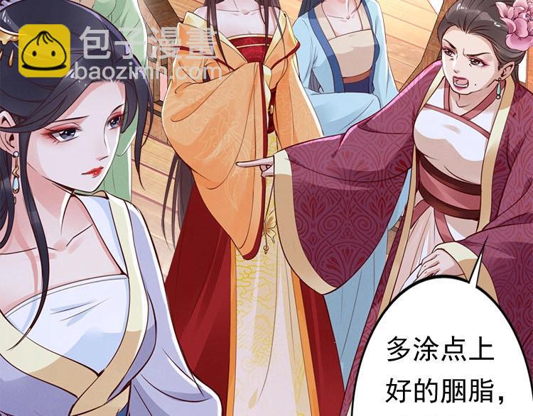 第5话 唱的就是夫妻哏🚻9