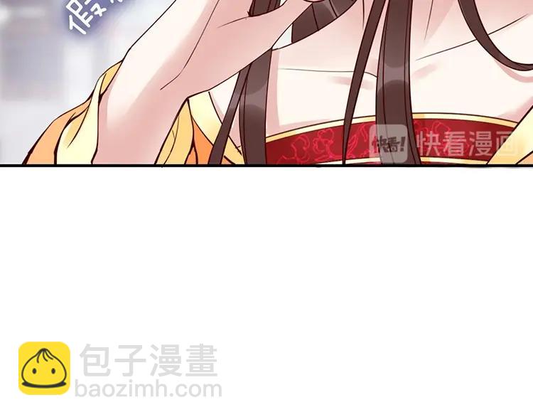 第5话 唱的就是夫妻哏🚻92
