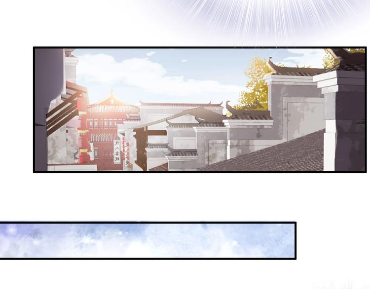 第5话 唱的就是夫妻哏🚻98