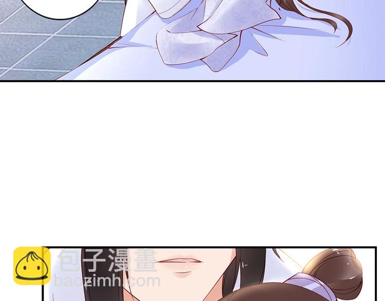 第32话 她要留在我身边11