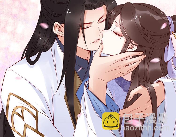 第32话 她要留在我身边15