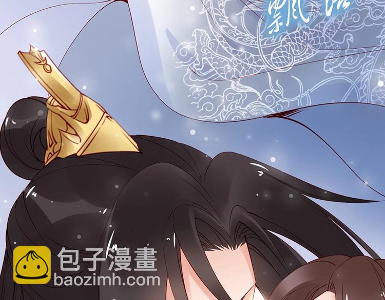 第32话 她要留在我身边21