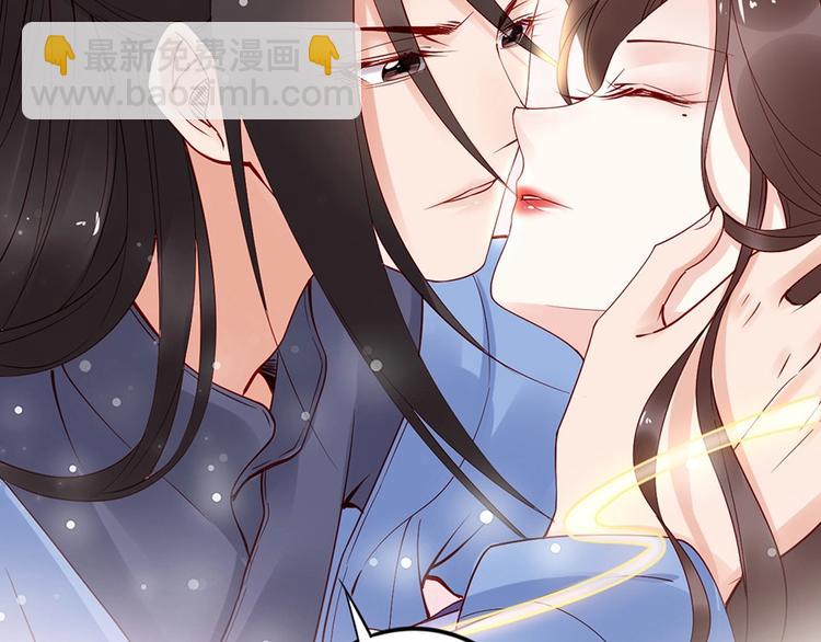 第32话 她要留在我身边22