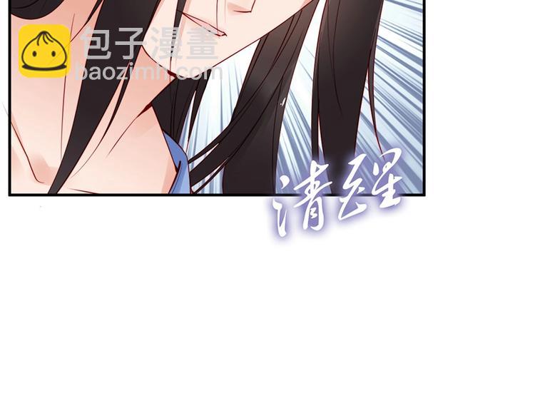 第32话 她要留在我身边27