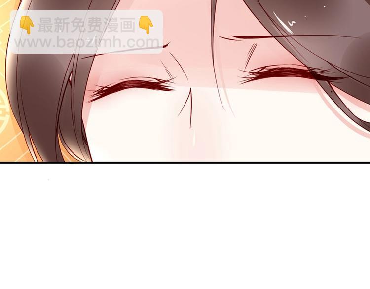 第32话 她要留在我身边32