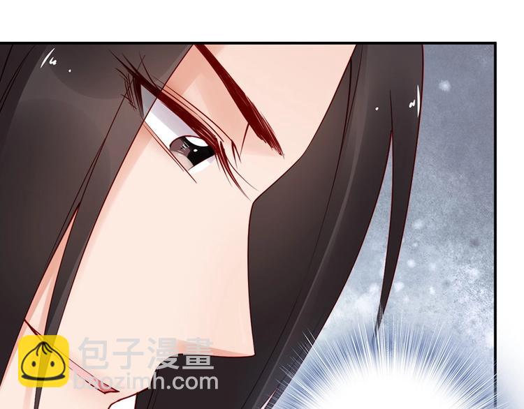 第32话 她要留在我身边33