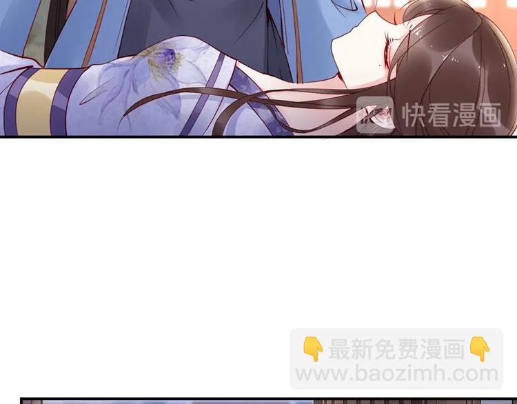 第32话 她要留在我身边36