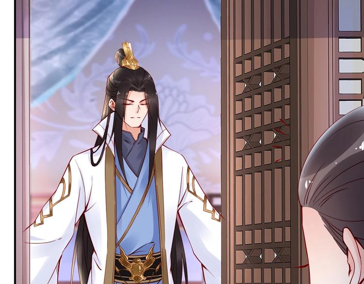 第32话 她要留在我身边37