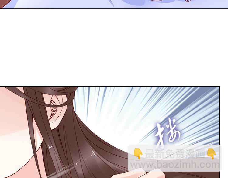 第32话 她要留在我身边8