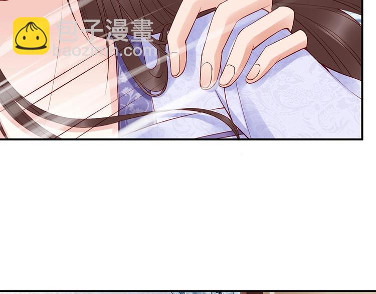 第32话 她要留在我身边9