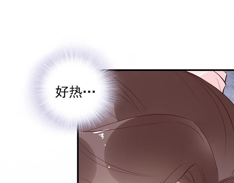 第37话 公主被绑架了！106