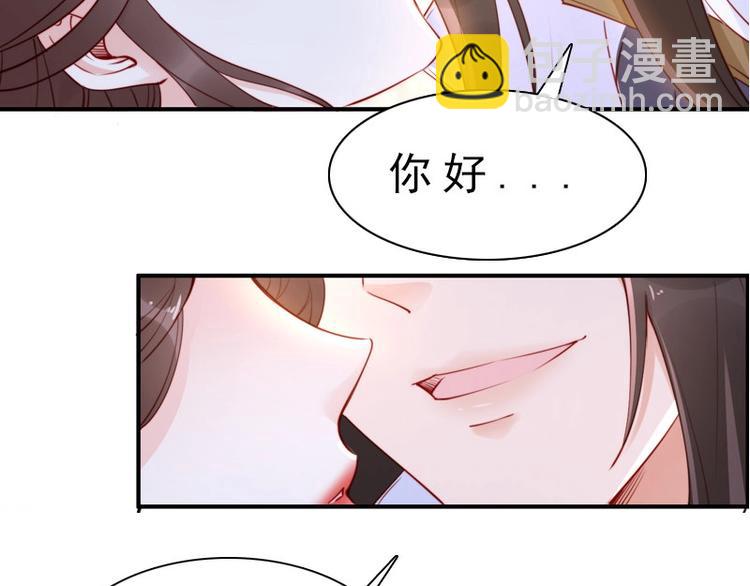 第14话 舍本逐末101