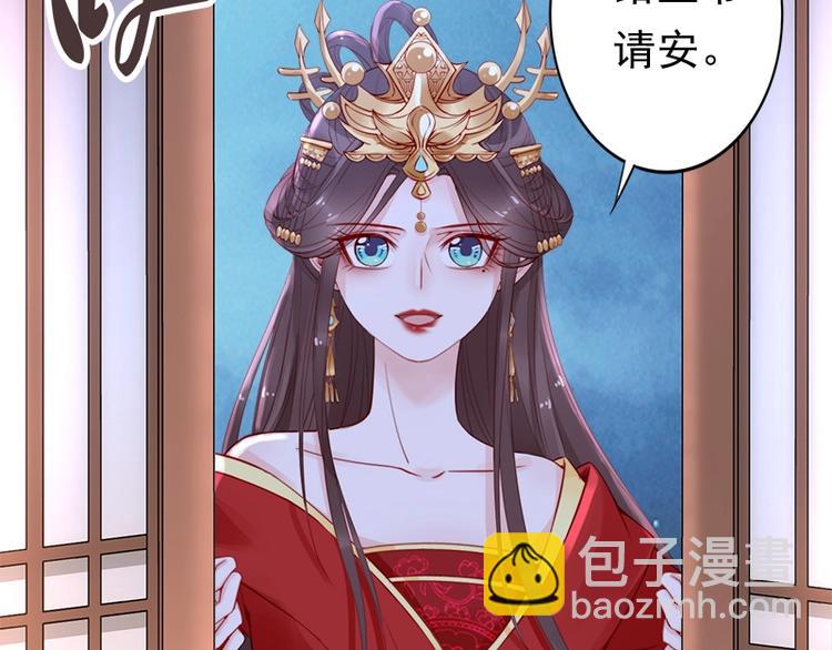 第14话 舍本逐末11
