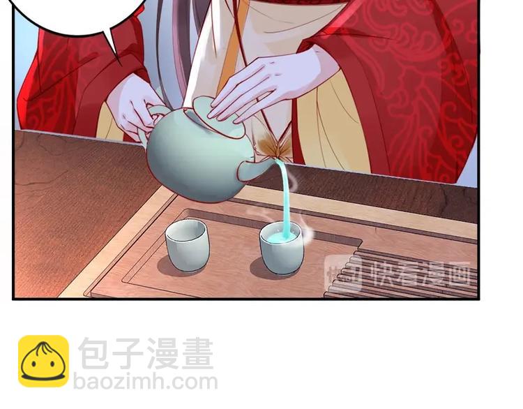 第14话 舍本逐末21